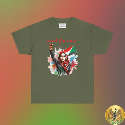 Unisex Cotton Tee, Stand with the truth, Palestine Flag, Arabic, Support the Cause in Style, Keffiyeh, Resistance, Free Palestine,protest