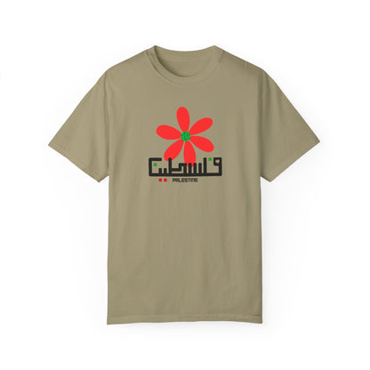 Palestine Spring Unisex Garment-Dyed T-shirt