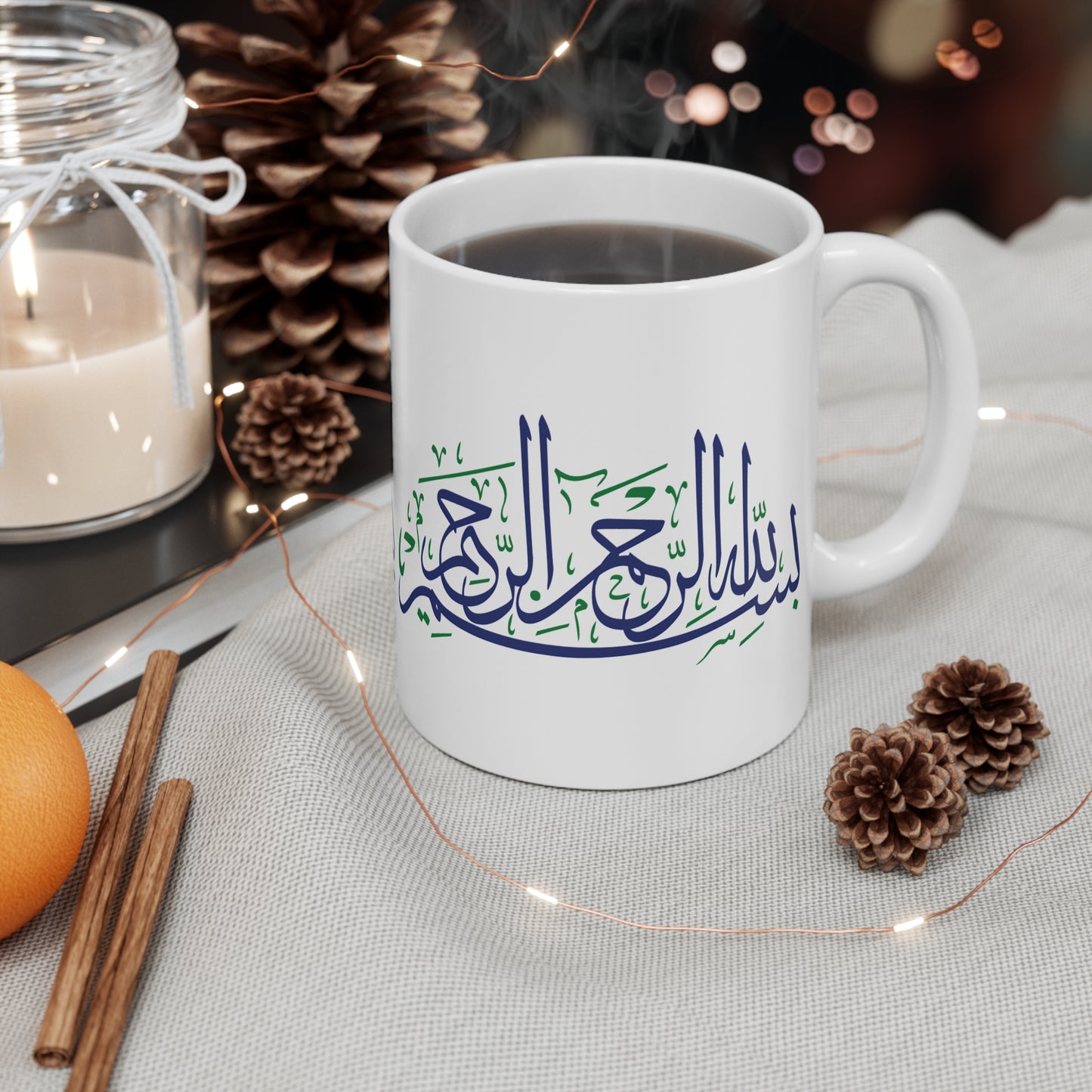 11oz Bismillah Mug, pink, floral