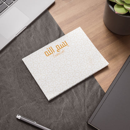 Post-it® Note Pads, Bismillah, Arabic writing, Arabic, Ramadan, Eid gift, Arabic calligraphy, Islam,  office supplies, notes, reflections,