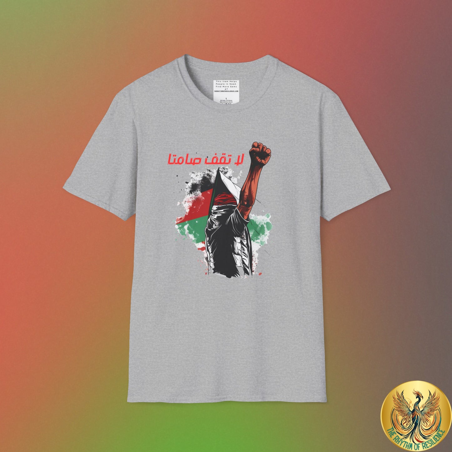 Unisex Jersey Tee, Palestine Resistance, dont stand silent,  Support the Cause, Keffiyeh,Free Palestine, Protest, Arabic writing, kufiyah