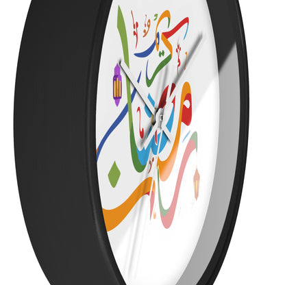 Ramadan Wall Clock, Ramadan Kareem, Arabic writing, Arabic calligraphy, Islam, gift, Eid, holiday gift, wall decor