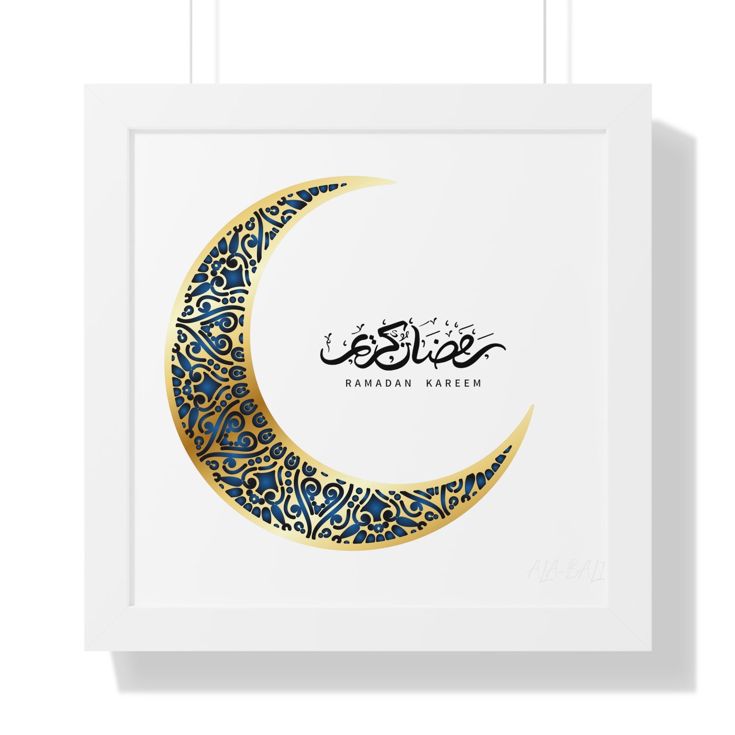 Ramadan Kareem Arabic calligraphy Framed Poster