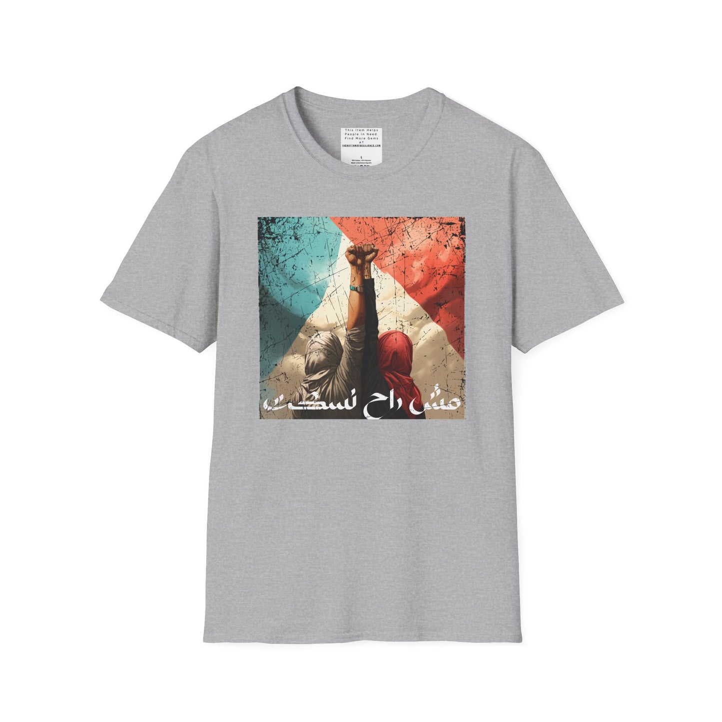 Unisex Softstyle Tee" we wont be silent", free Palestine, Support, solidarity,Palestinian, Stand With Palestine, Arabic writing, Resistance