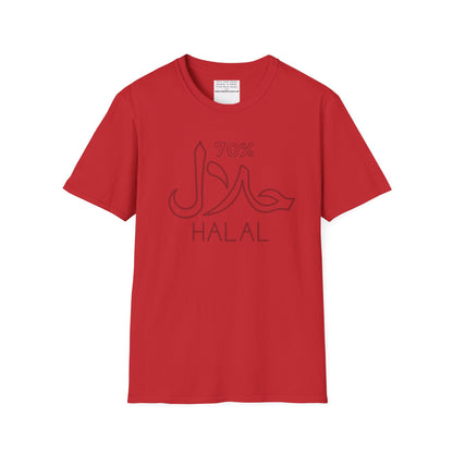 Unisex Heavy Cotton Tee, halal shirt, funny shirt,  Islam, gift, Eid, holiday, beads, fasting, Arabic writing, Arabic