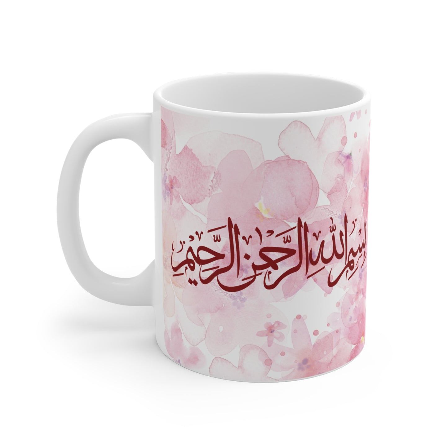 11oz Bismillah Mug, Pink floral