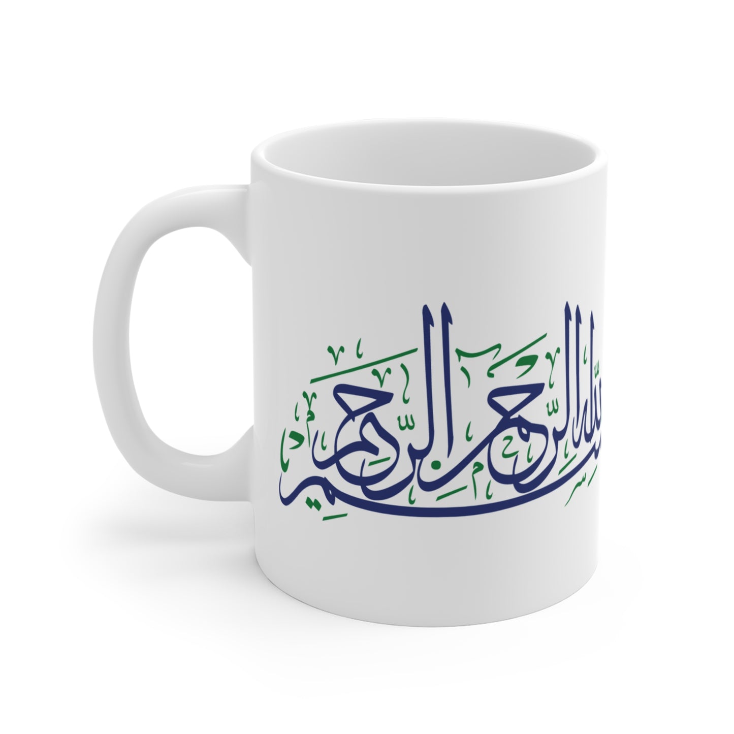 11oz Bismillah Mug, pink, floral