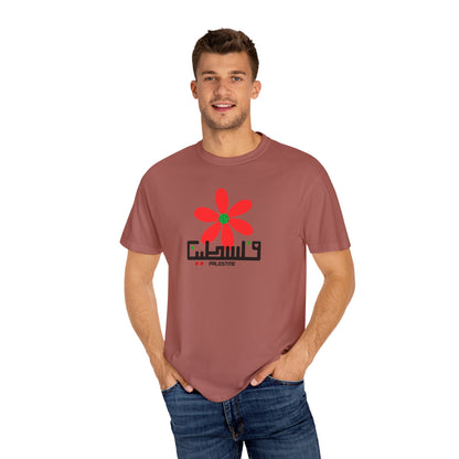 Palestine Spring Unisex Garment-Dyed T-shirt