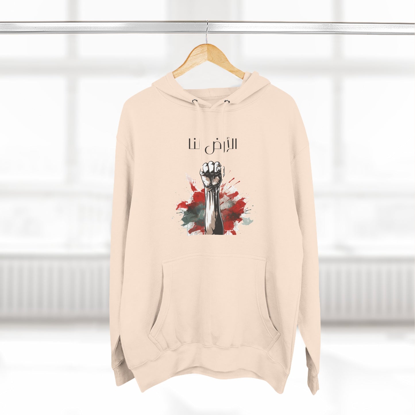 Fleece Hoodie  free Palestine, pro Palestine, resistance, solidarity, land is ours, Arabic, Arabic writing, support in style