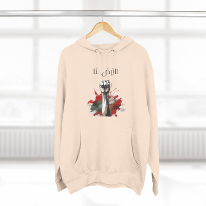 Fleece Hoodie  free Palestine, pro Palestine, resistance, solidarity, land is ours, Arabic, Arabic writing, support in style