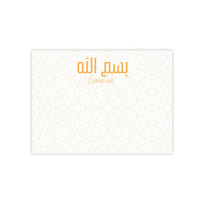Post-it® Note Pads, Bismillah, Arabic writing, Arabic, Ramadan, Eid gift, Arabic calligraphy, Islam,  office supplies, notes, reflections,