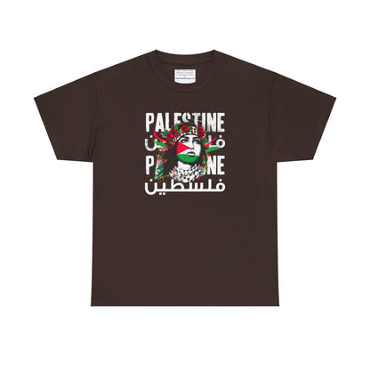 Unisex Heavy Cotton Tee, Palestine Flag, Resist, Arabic, Support the Cause in Style, Kuffiyeh, Keffiyeh, Resistance, Free Palestine