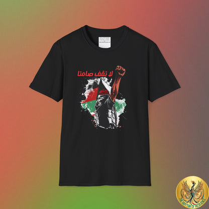 Unisex Jersey Tee, Palestine Resistance, dont stand silent,  Support the Cause, Keffiyeh,Free Palestine, Protest, Arabic writing, kufiyah