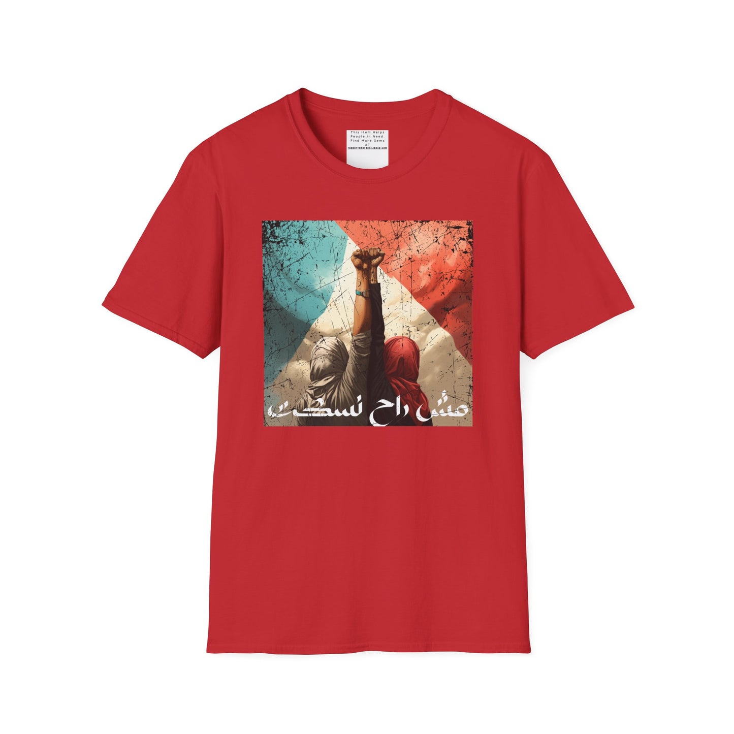 Unisex Softstyle Tee" we wont be silent", free Palestine, Support, solidarity,Palestinian, Stand With Palestine, Arabic writing, Resistance