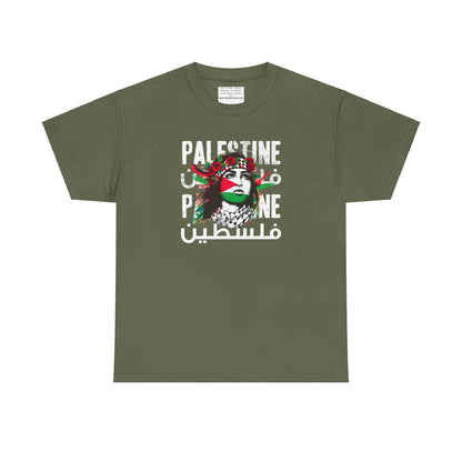 Unisex Heavy Cotton Tee, Palestine Flag, Resist, Arabic, Support the Cause in Style, Kuffiyeh, Keffiyeh, Resistance, Free Palestine
