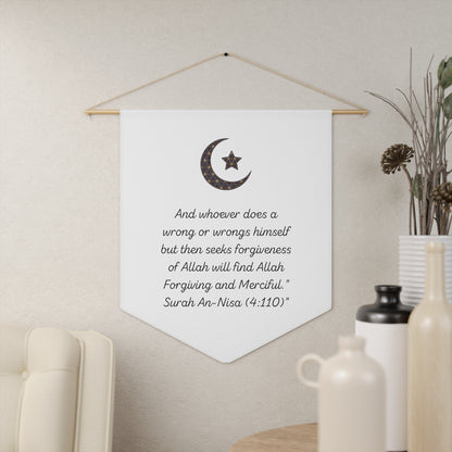 Quran verse Pennant, Ramadan, Ramadan Kareem, Arabic writing, Arabic calligraphy, Islam, gift, Eid, holiday gift, wall decor, wall hanging