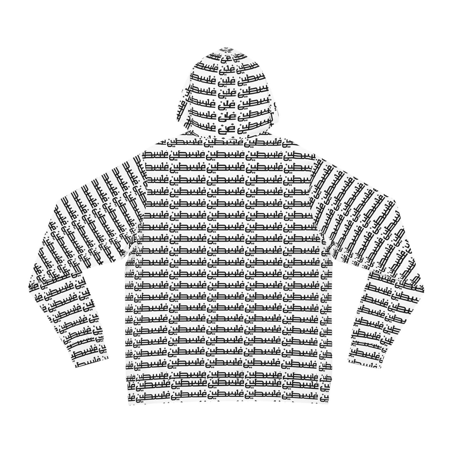 Palestine The Homeland Hoodie Arabic Calligraphy Pattern collection