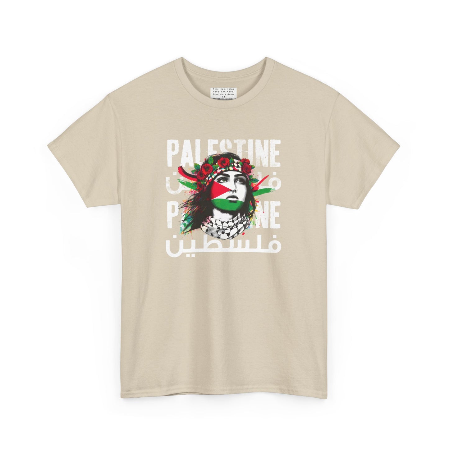 Unisex Heavy Cotton Tee, Palestine Flag, Resist, Arabic, Support the Cause in Style, Kuffiyeh, Keffiyeh, Resistance, Free Palestine