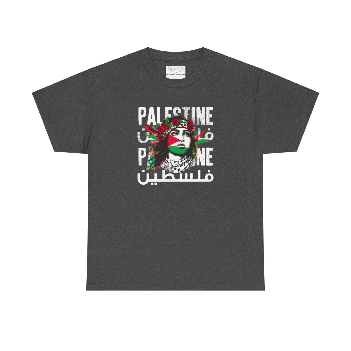 Unisex Heavy Cotton Tee, Palestine Flag, Resist, Arabic, Support the Cause in Style, Kuffiyeh, Keffiyeh, Resistance, Free Palestine
