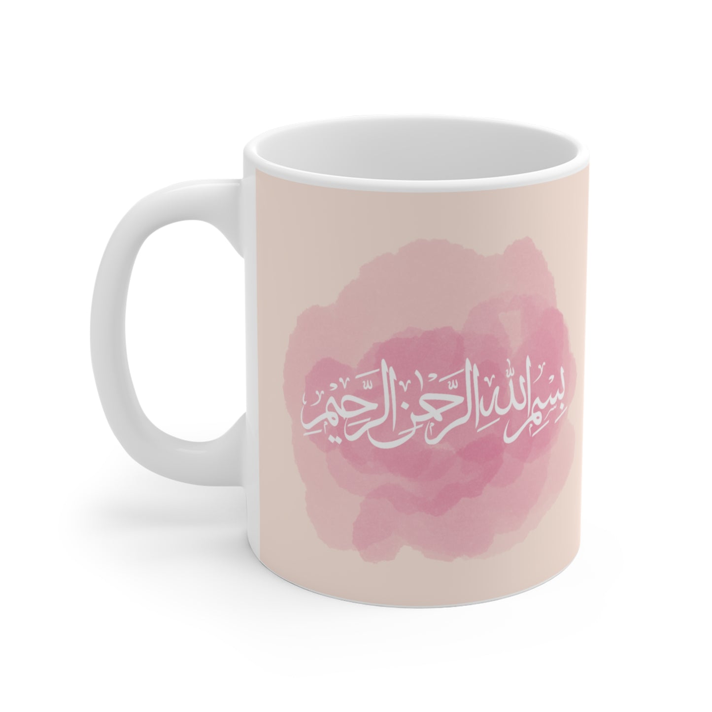 11oz Bismillah Mug, pink, floral
