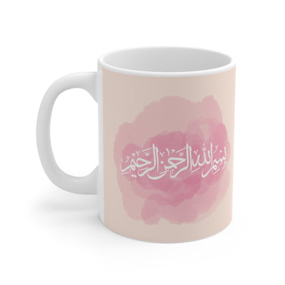 11oz Bismillah Mug, pink, floral