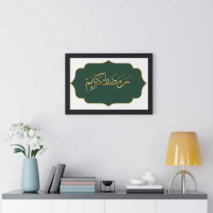 Ramadan Kareem Arabic calligraphy Framed Horizontal Poster