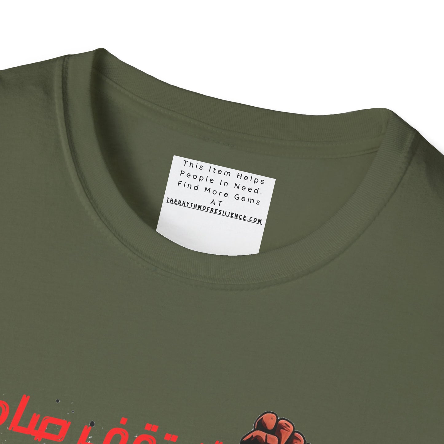 Unisex Jersey Tee, Palestine Resistance, dont stand silent,  Support the Cause, Keffiyeh,Free Palestine, Protest, Arabic writing, kufiyah