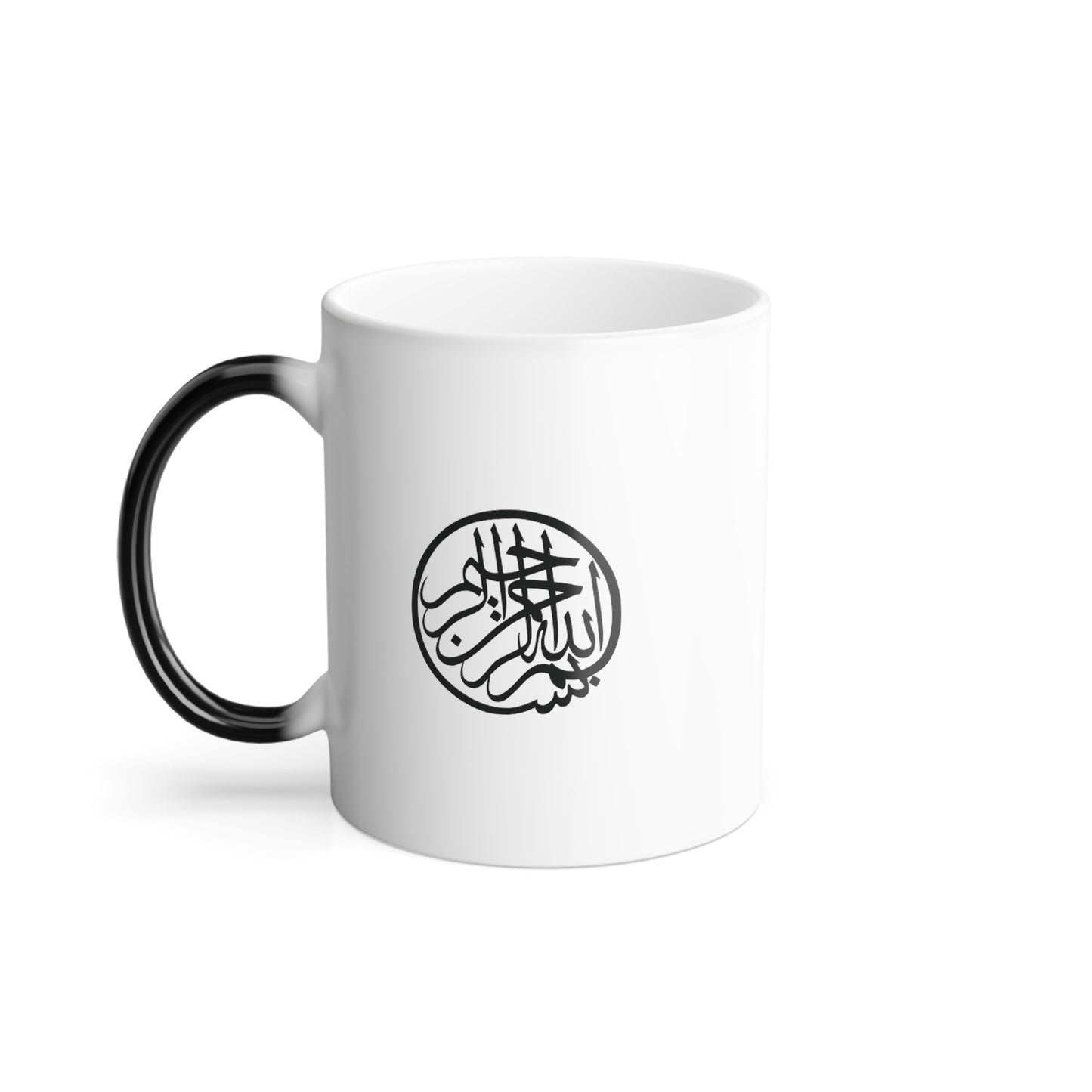 Color Morphing Bismillah Mug, Islamic, gift, Ramadan, holiday gift, coffee, tea, Eid, Arabic writing, Allah