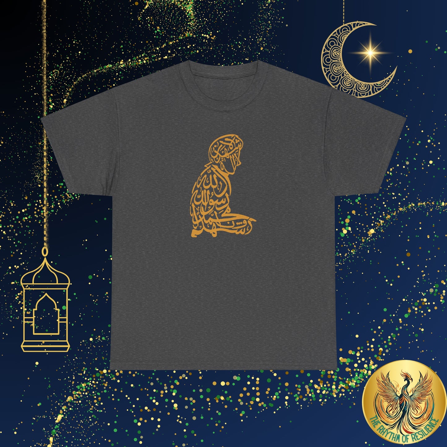 Unisex Heavy Cotton Tee, shahada, praying, Ramadan Kareem, Arabic writing, Arabic calligraphy, Islam, gift, Eid, holiday, Ramadan, yellow