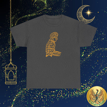 Unisex Heavy Cotton Tee, shahada, praying, Ramadan Kareem, Arabic writing, Arabic calligraphy, Islam, gift, Eid, holiday, Ramadan, yellow