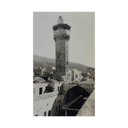 Palestine's Great Mosque of Nablus Vintage photo Matte Vertical Posters