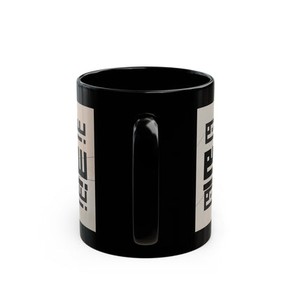 Bismillah Black Mug (11oz, 15oz)