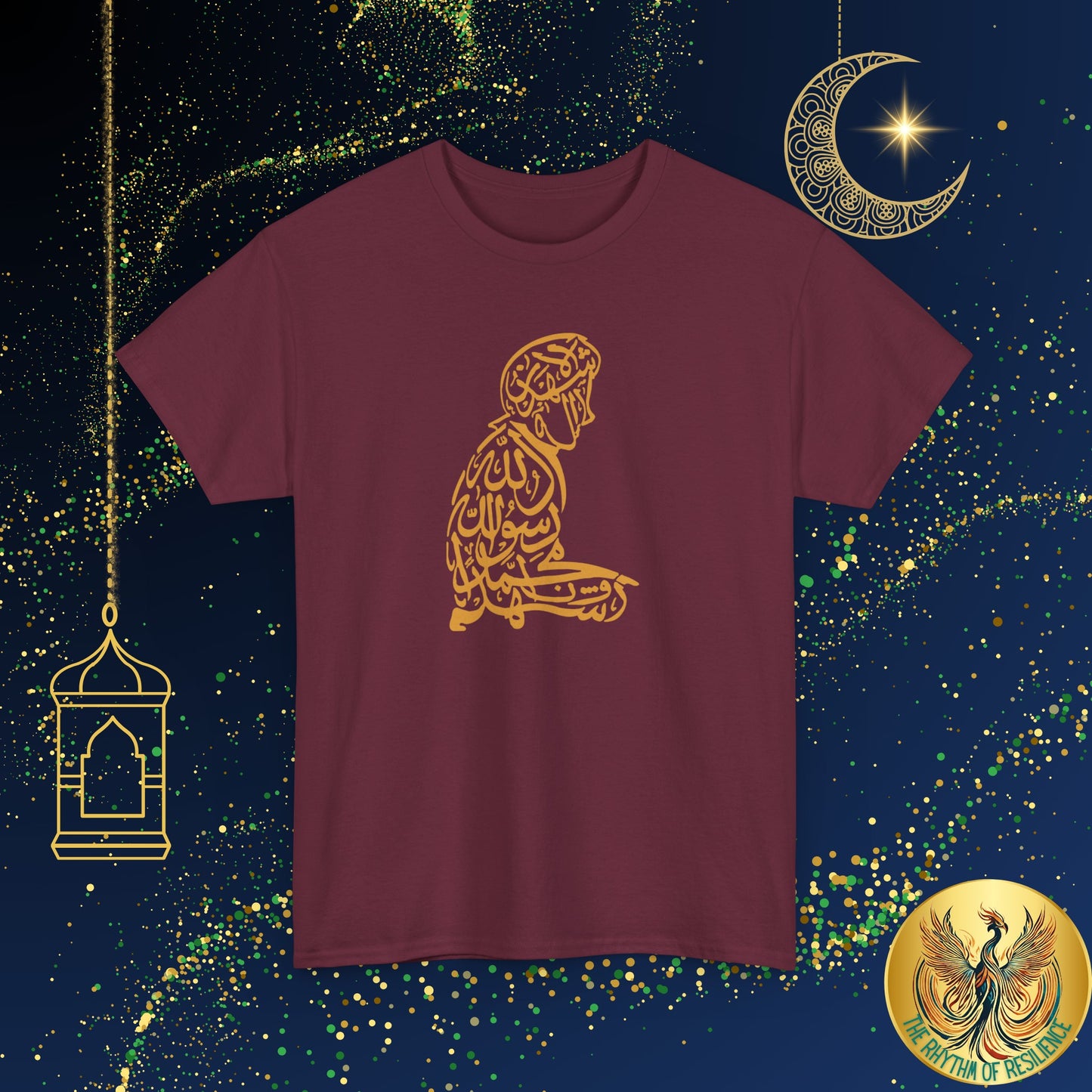 Unisex Heavy Cotton Tee, shahada, praying, Ramadan Kareem, Arabic writing, Arabic calligraphy, Islam, gift, Eid, holiday, Ramadan, yellow
