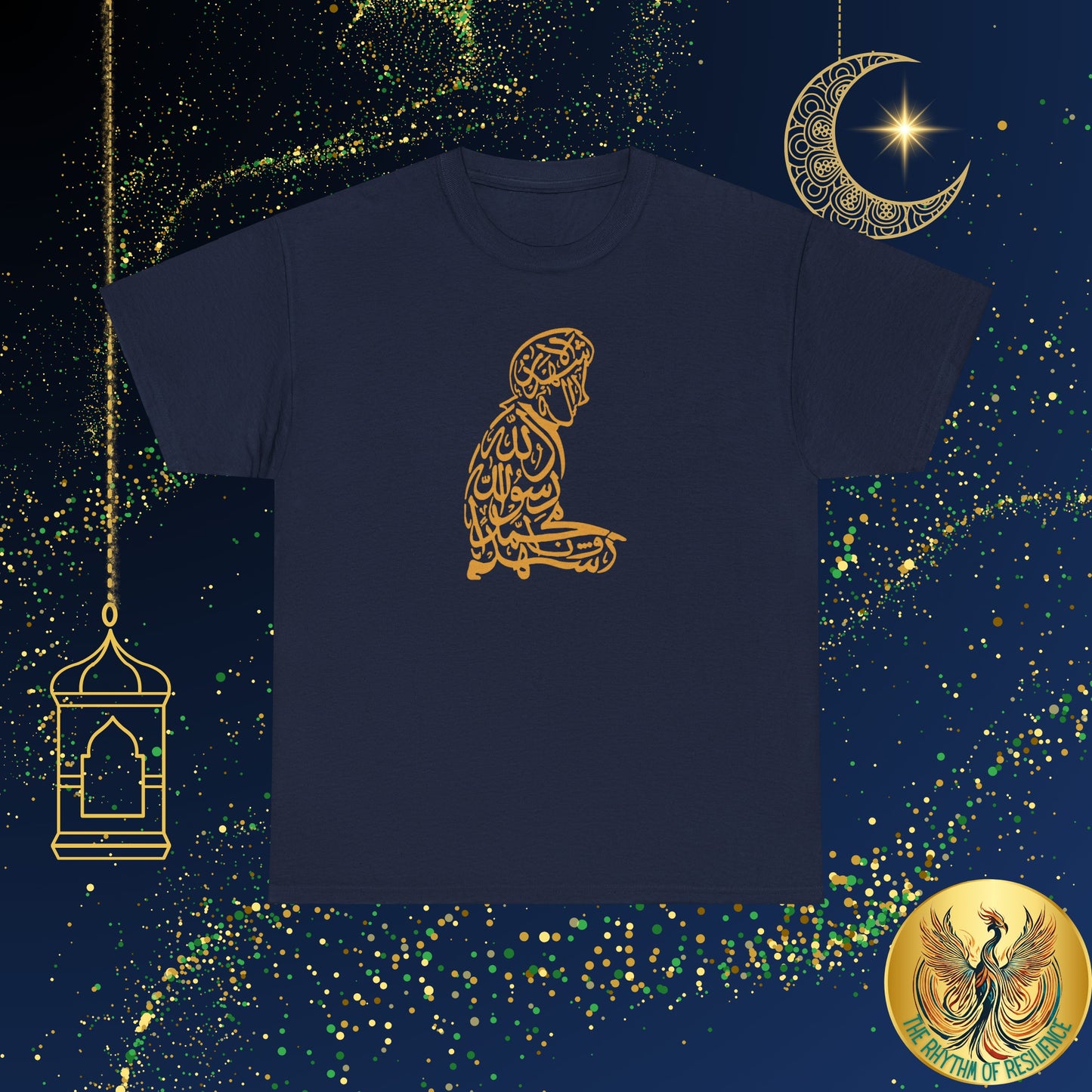 Unisex Heavy Cotton Tee, shahada, praying, Ramadan Kareem, Arabic writing, Arabic calligraphy, Islam, gift, Eid, holiday, Ramadan, yellow