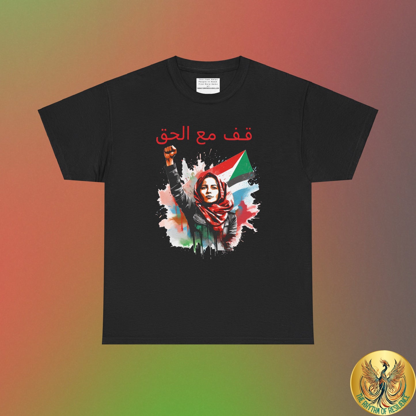 Unisex Cotton Tee, Stand with the truth, Palestine Flag, Arabic, Support the Cause in Style, Keffiyeh, Resistance, Free Palestine,protest
