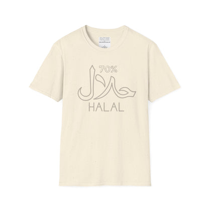 Unisex Heavy Cotton Tee, halal shirt, funny shirt,  Islam, gift, Eid, holiday, beads, fasting, Arabic writing, Arabic