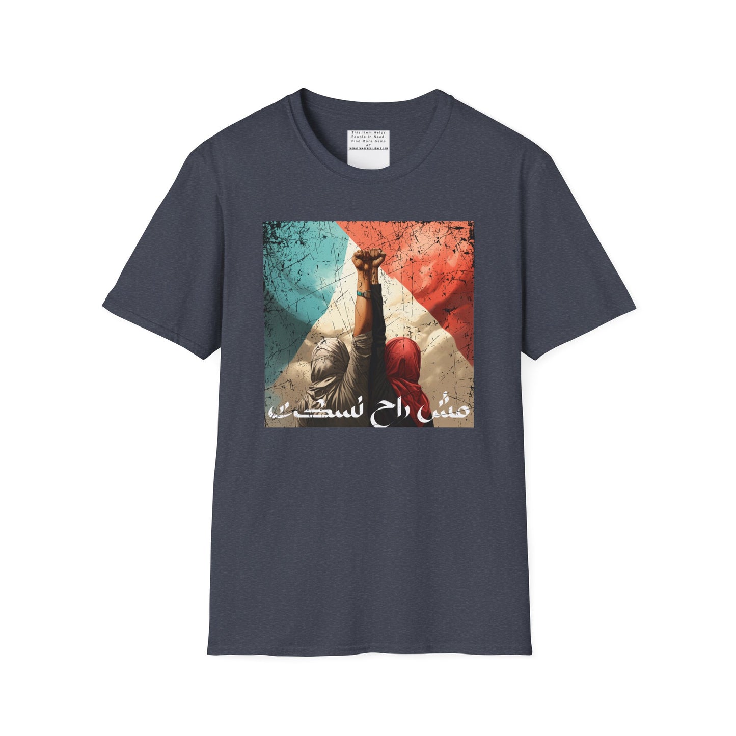 Unisex Softstyle Tee" we wont be silent", free Palestine, Support, solidarity,Palestinian, Stand With Palestine, Arabic writing, Resistance