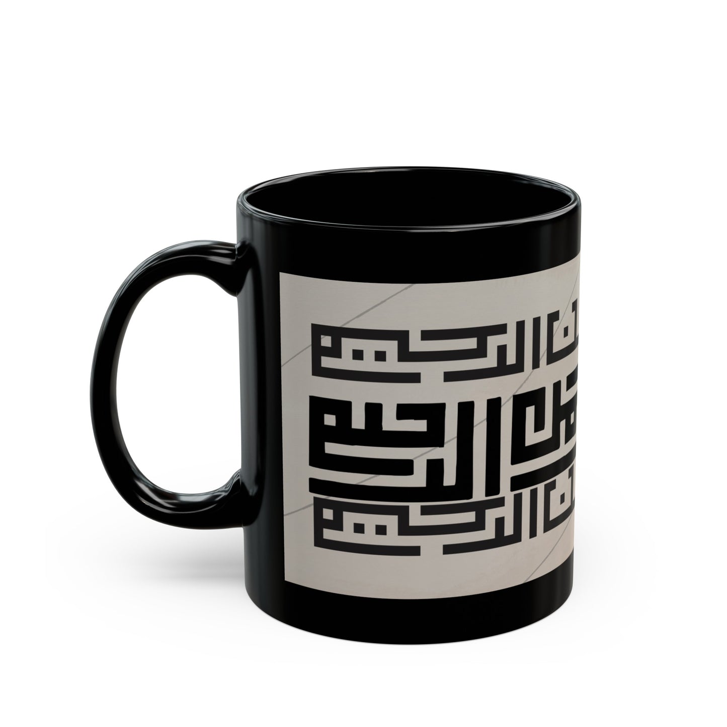 Bismillah Black Mug (11oz, 15oz)