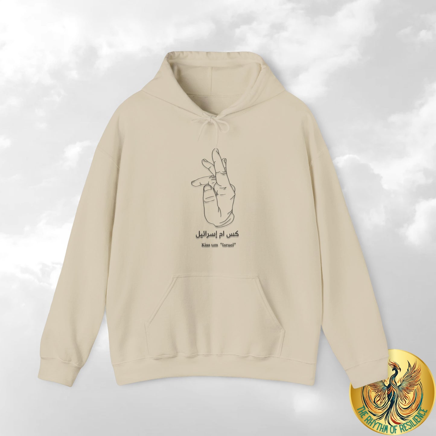 Unisex Heavy Blend™ Hooded Sweatshirt, KISS UM ISRAEL, free Palestine, pro Palestine, funny, Fleece Hoodie