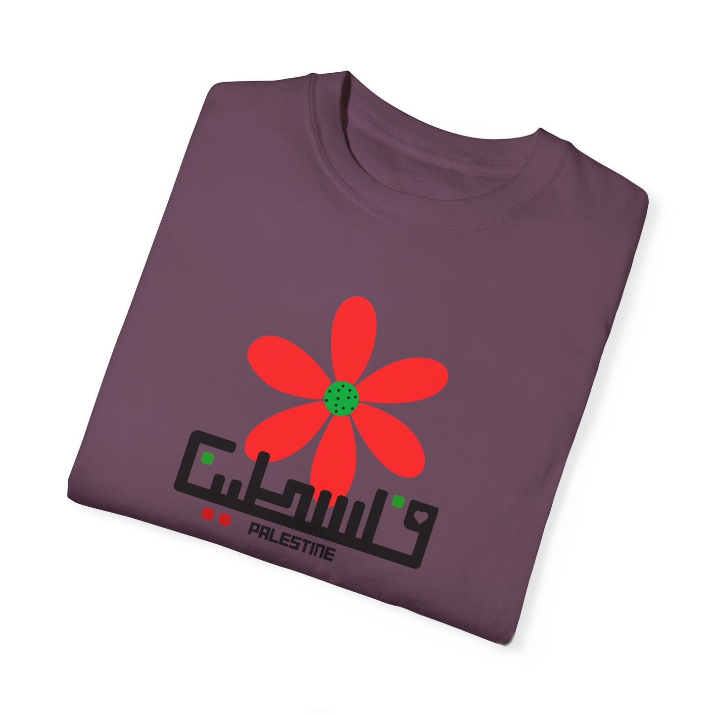 Palestine Spring Unisex Garment-Dyed T-shirt