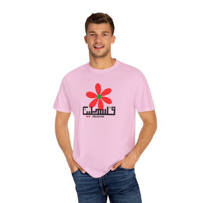 Palestine Spring Unisex Garment-Dyed T-shirt