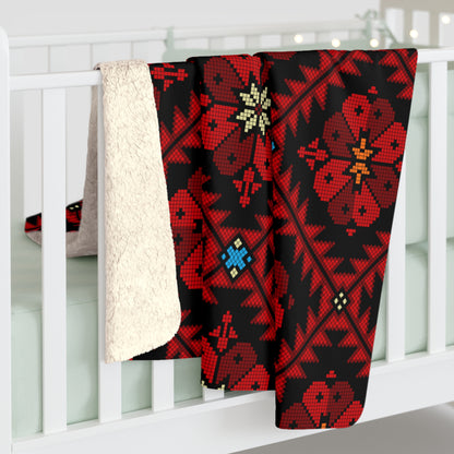 Sherpa Fleece Blanket, Tatreez design, Red