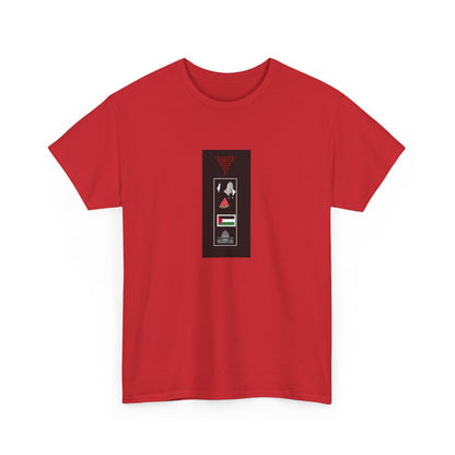 Palestine icon list Unisex Heavy Cotton Tee