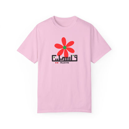 Palestine Spring Unisex Garment-Dyed T-shirt
