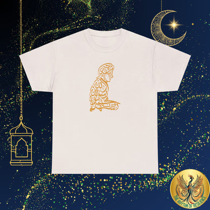 Unisex Heavy Cotton Tee, shahada, praying, Ramadan Kareem, Arabic writing, Arabic calligraphy, Islam, gift, Eid, holiday, Ramadan, yellow
