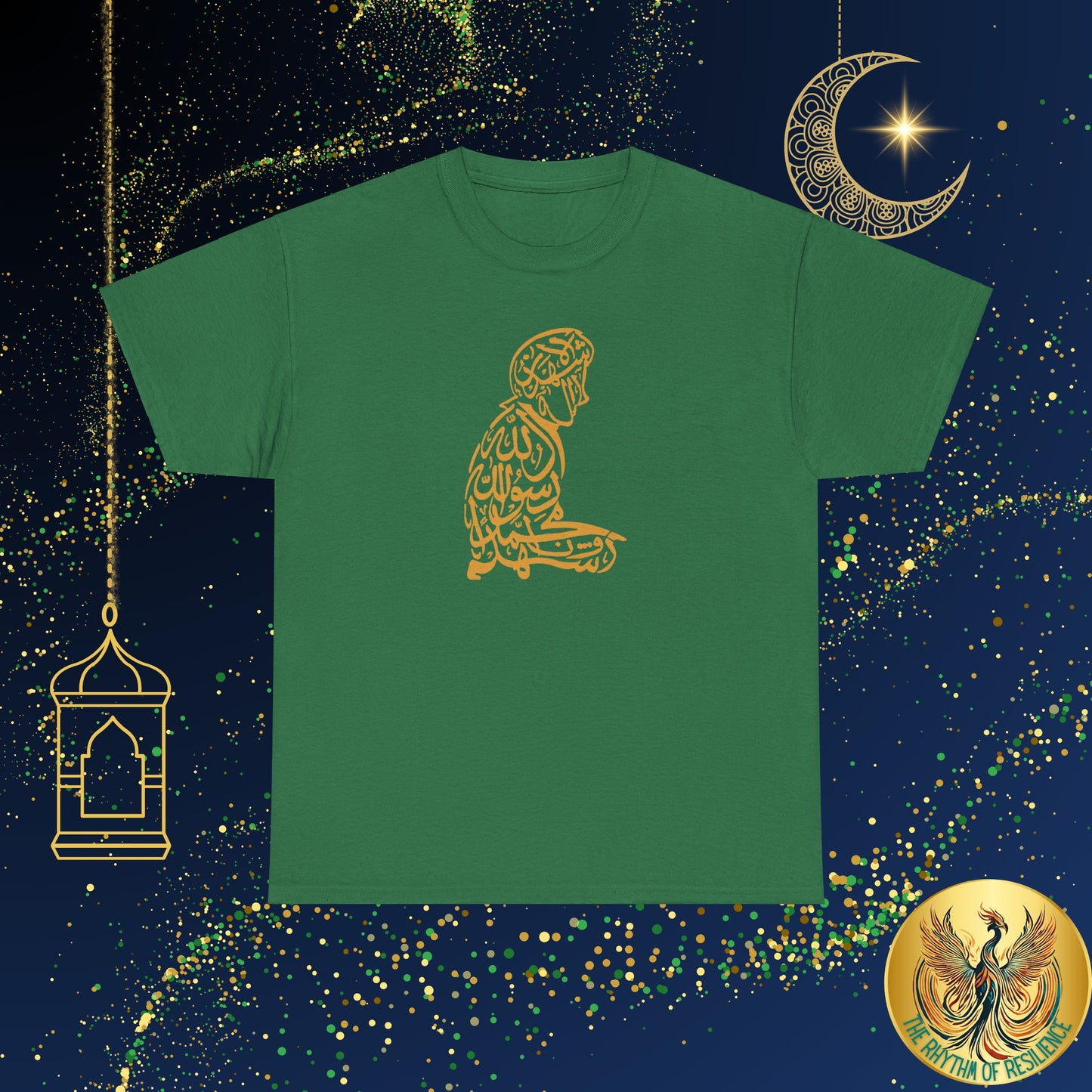 Unisex Heavy Cotton Tee, shahada, praying, Ramadan Kareem, Arabic writing, Arabic calligraphy, Islam, gift, Eid, holiday, Ramadan, yellow