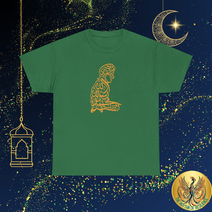 Unisex Heavy Cotton Tee, shahada, praying, Ramadan Kareem, Arabic writing, Arabic calligraphy, Islam, gift, Eid, holiday, Ramadan, yellow