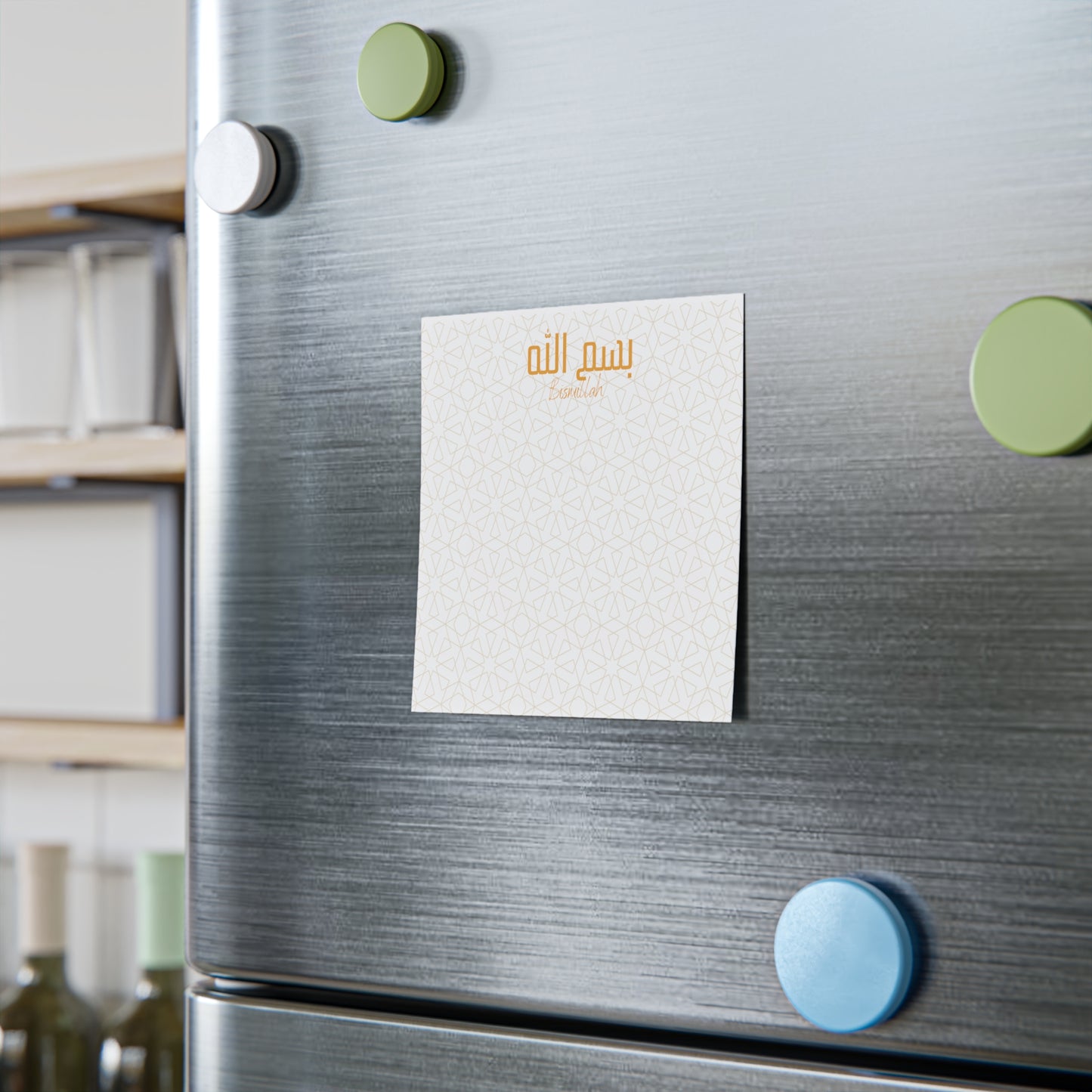 Post-it® Note Pads, Bismillah, Arabic writing, Arabic, Ramadan, Eid gift, Arabic calligraphy, Islam,  office supplies, notes, reflections,