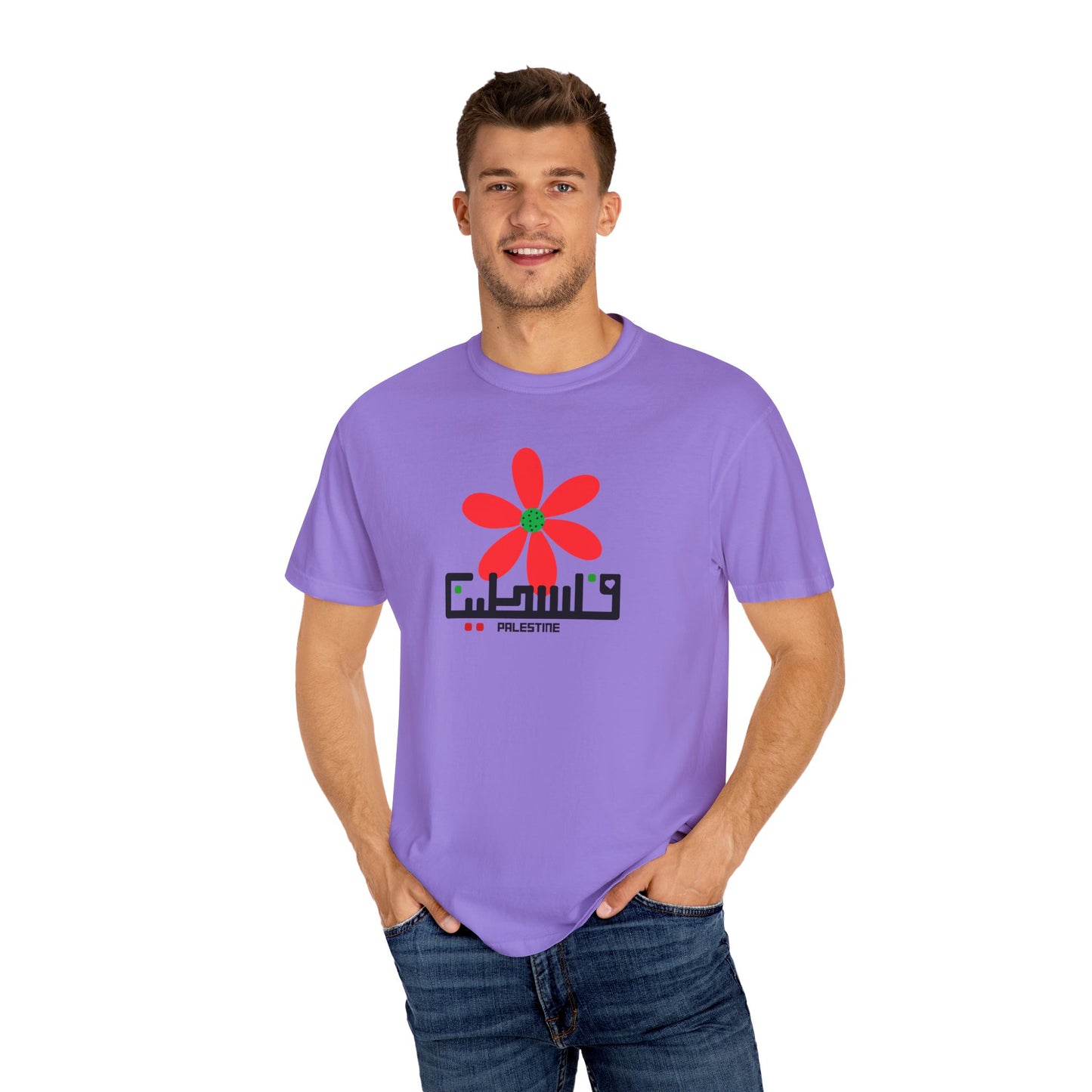 Palestine Spring Unisex Garment-Dyed T-shirt