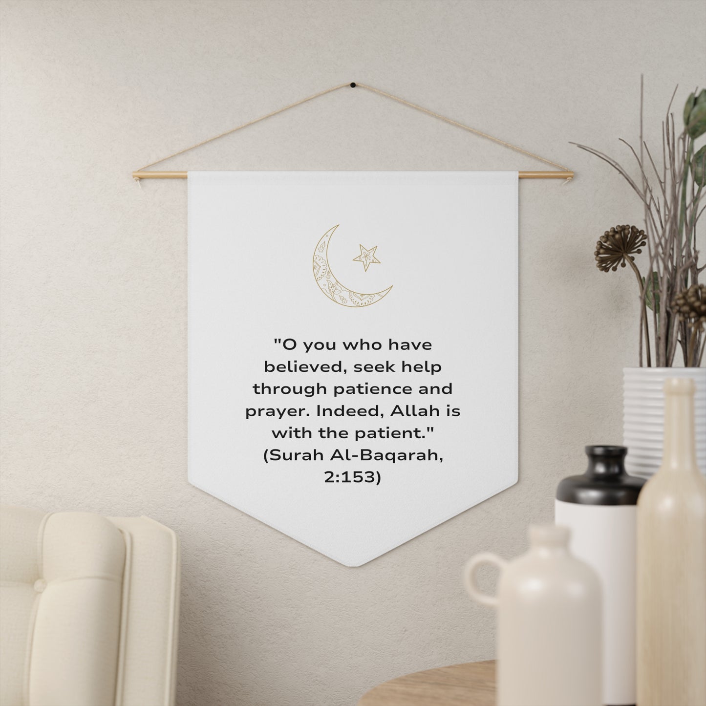 Quran verse Pennant, Ramadan, Ramadan Kareem, Arabic writing, Arabic calligraphy, Islam, gift, Eid, holiday gift, wall decor, wall hanging
